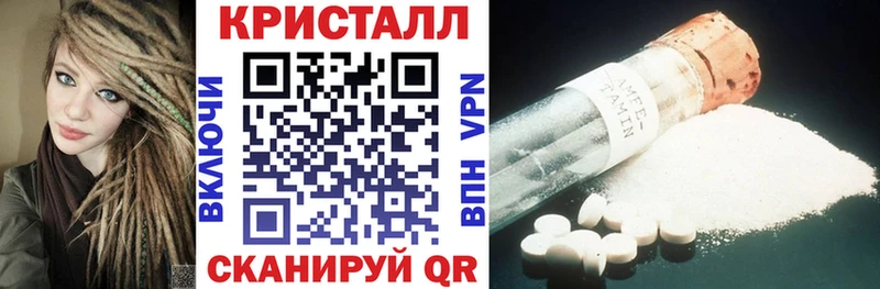 Amphetamine VHQ  Белёв 