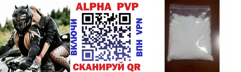 Alfa_PVP СК  Белёв 