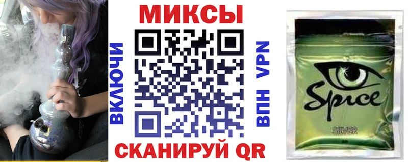 цены   Белёв  Бутират BDO 