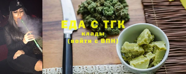 мескалин Баксан