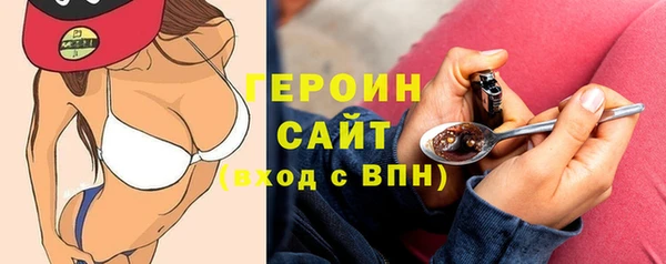 мяу мяу мука Балабаново