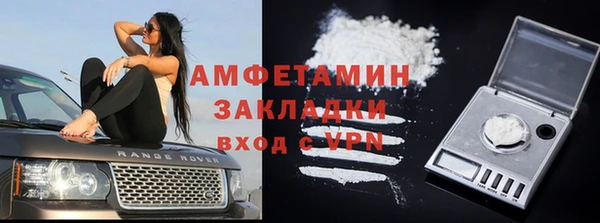мескалин Баксан