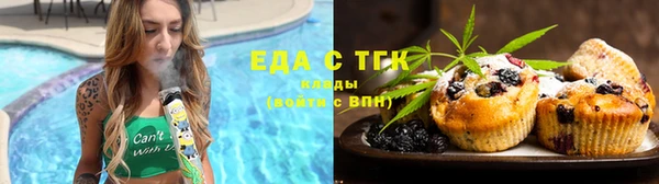 мескалин Баксан