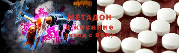 мескалин Баксан