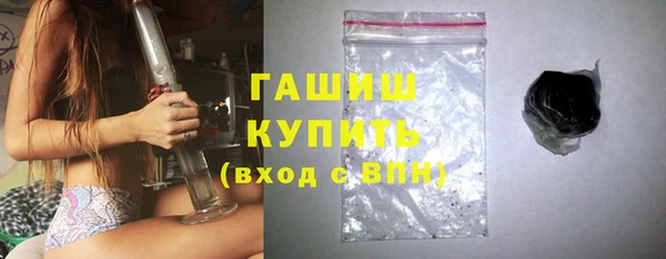 мескалин Баксан