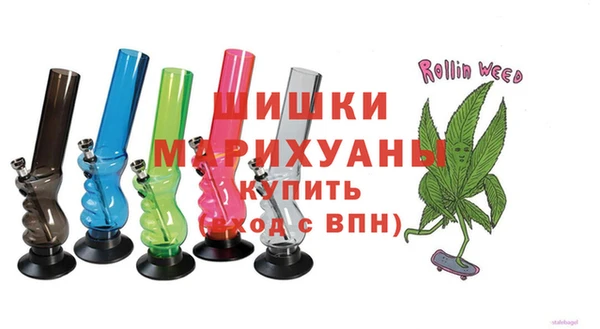 дистиллят марихуана Балахна