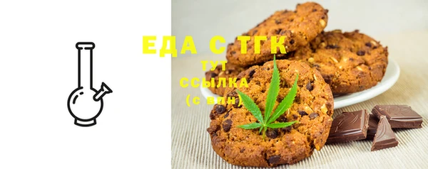 мяу мяу мука Балабаново