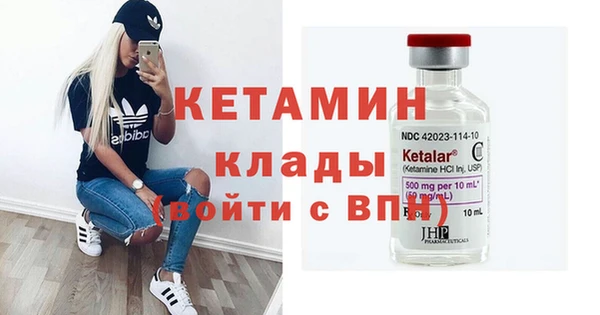 мяу мяу мука Балабаново