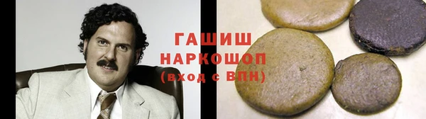 мескалин Баксан