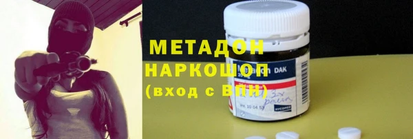 мескалин Баксан