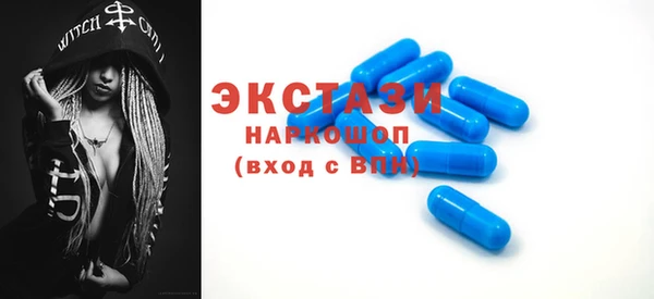 мескалин Баксан