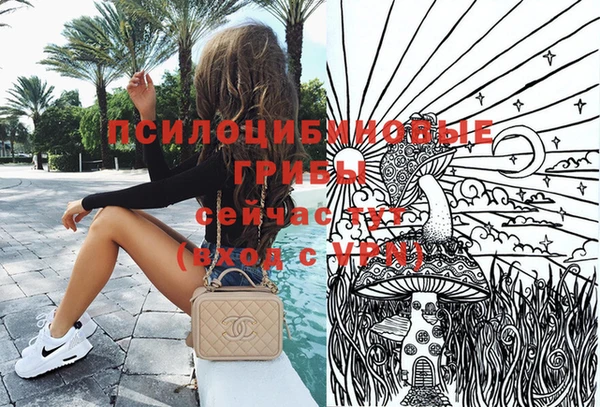 дистиллят марихуана Балахна