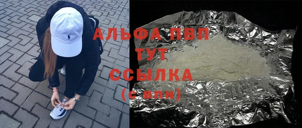 мескалин Баксан
