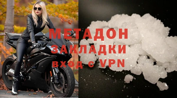мескалин Баксан