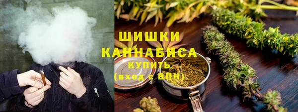 дистиллят марихуана Балахна