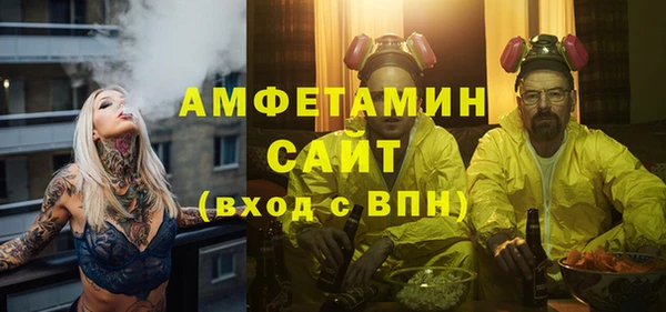 дистиллят марихуана Балахна
