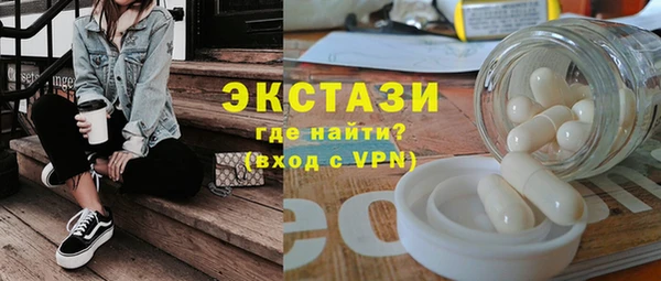 мескалин Баксан