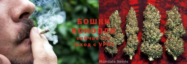 мескалин Баксан