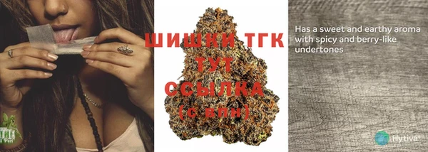 мяу мяу мука Балабаново
