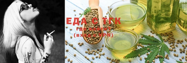 мяу мяу мука Балабаново