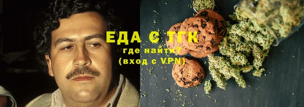 мяу мяу мука Балабаново