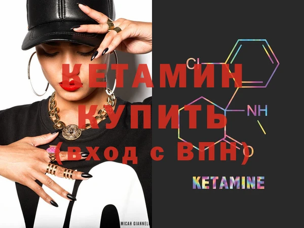мяу мяу мука Балабаново