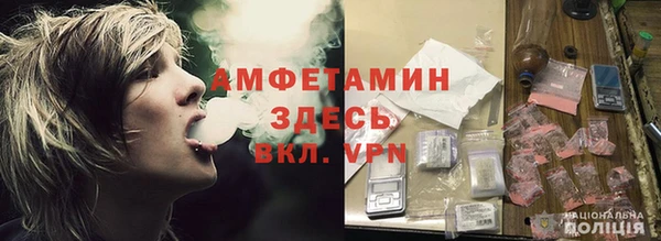 мяу мяу мука Балабаново