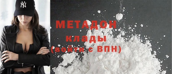 мескалин Баксан