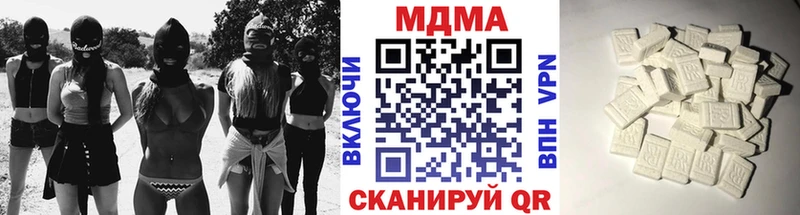 МДМА crystal  ссылка на мегу ONION  Белёв 