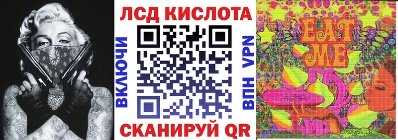 Марки NBOMe 1,8мг  купить наркотики сайты  Белёв 