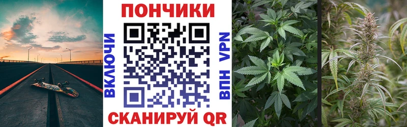 Конопля конопля  Белёв 